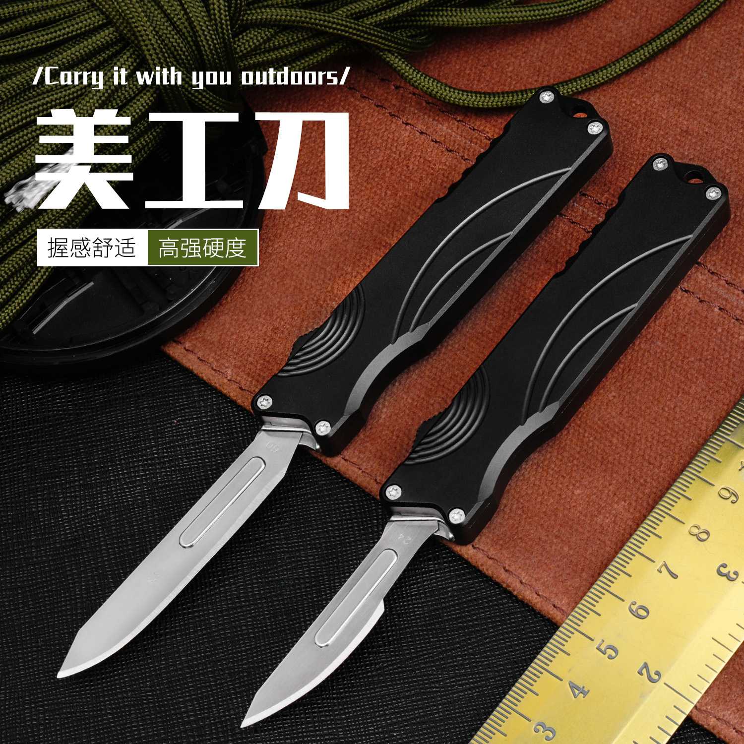 铝合金手术刀片用迷你便携美工刀EDC快递开箱工具FK42