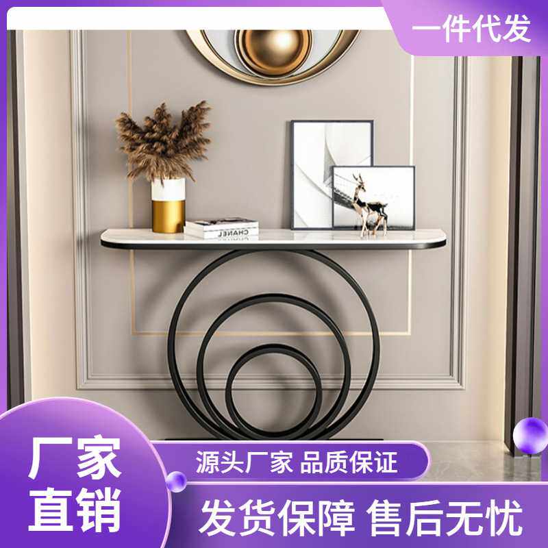 北欧现代简约优质玄关桌轻奢岩板半圆新中式靠墙入户艺术设计案台
