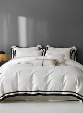 140S匹马棉高档纯色简约轻奢床上用品被套床单白色裸睡乔迁礼别墅