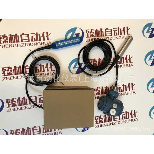 投入式静压液位变送器 四氟高温带现场数字显示4-20ma485电缆导压