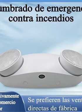 Luces de emergencia contra incendios del sudeste asiático