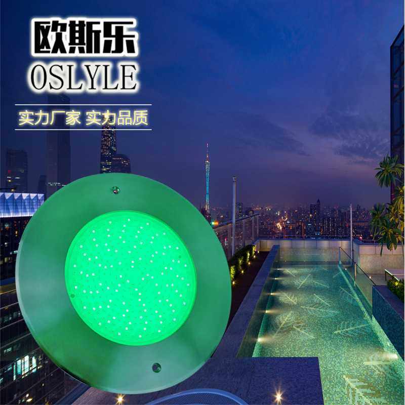 LED不锈钢水下泳池灯挂壁水池平面胶膜池灯水底灯平薄RGB七彩遥控