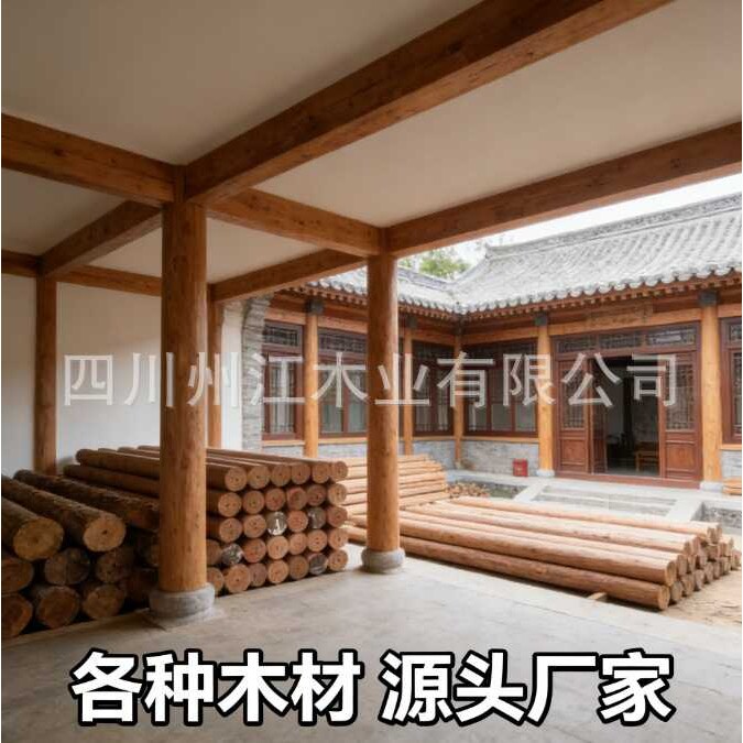 中式仿古建筑木结构材料松木圆柱木方现货供应吊瓜锤花柱撑弓