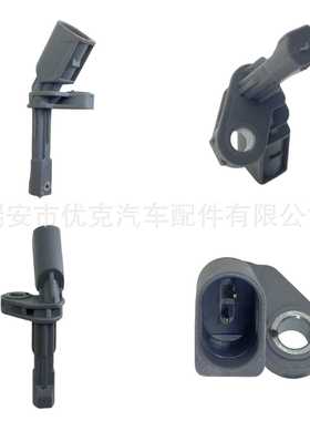 WHT003859A适用于大众奥迪  ABS传感器 轮速传感器