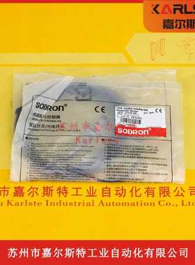 SN12X-04BPB SN12Y-08DPB SN12Y-04DNA索迪龙SODRON接近开关