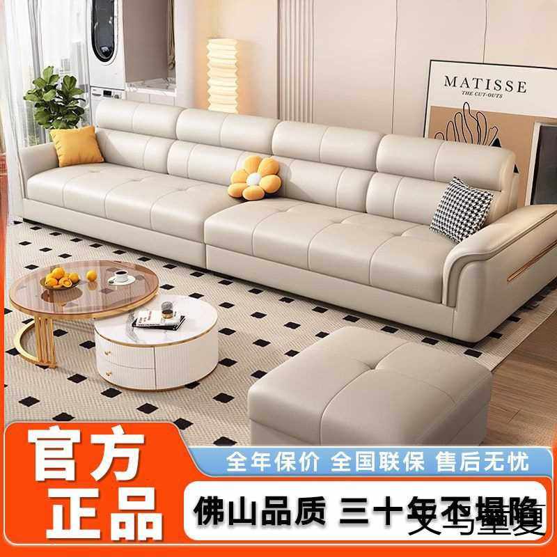 猫爪皮布沙发北欧客厅大小户型极简约贵妃直排组合皮艺家具组合,3C数码配件,摄像机配件,淘宝优惠券,粉丝福利购,淘宝优惠卷