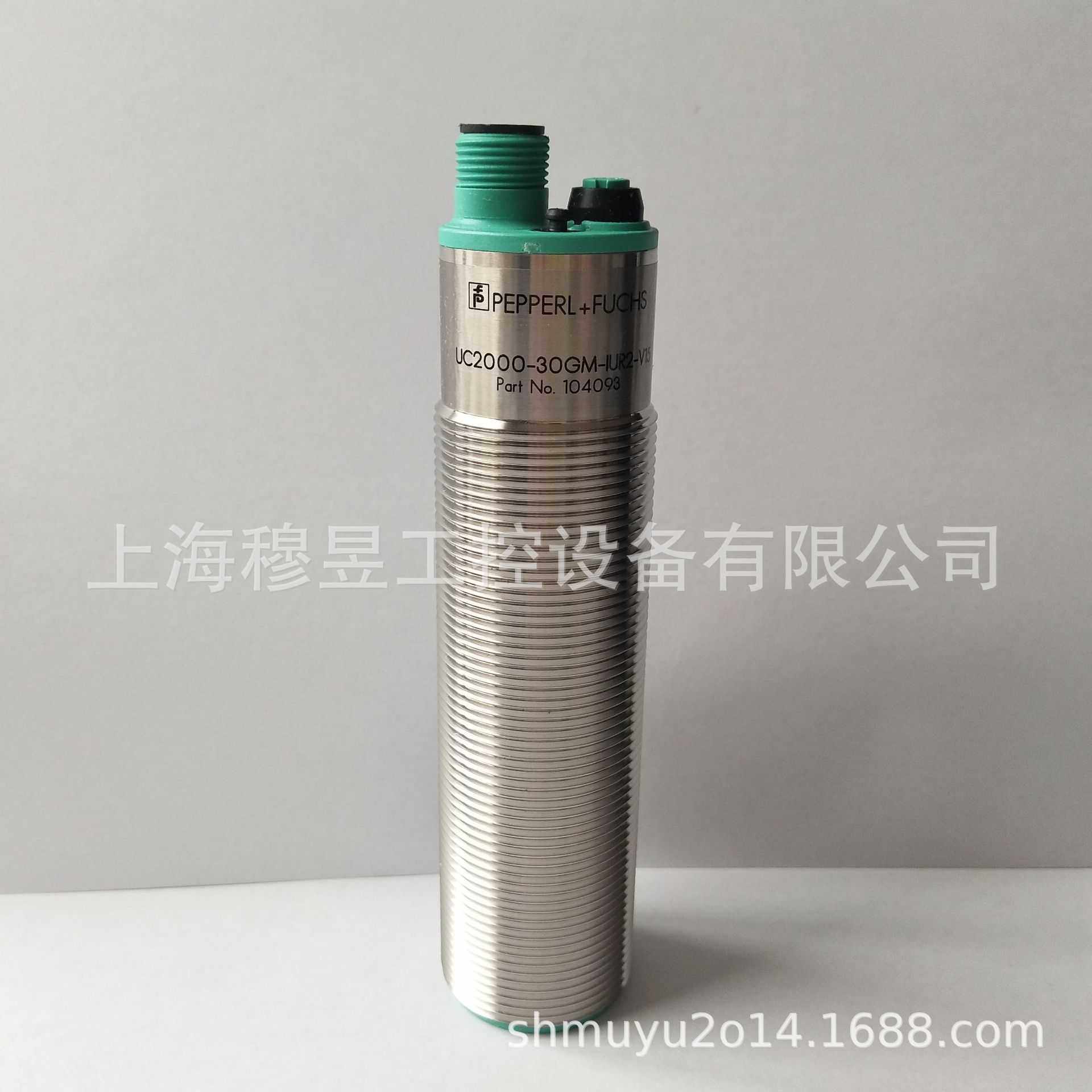 【生产厂家】OS50-RPVP6 现货ELCO宜科光电传感器,3C数码配件,摄像机配件,淘宝优惠券,粉丝福利购,淘宝优惠卷