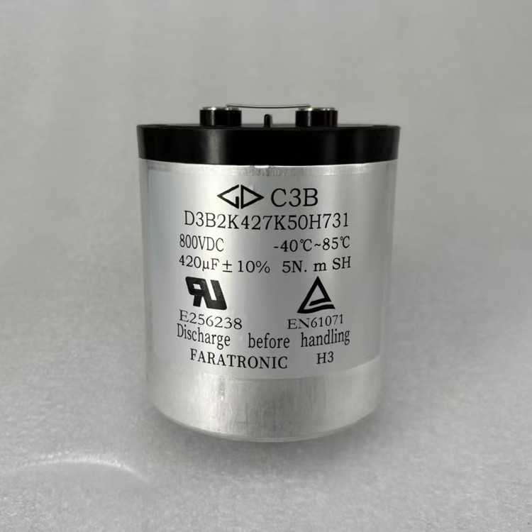 法拉 D3B2K427K50H731 420UF 800V 86*95mm C3B 薄膜电容器
