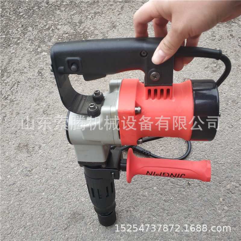 900W电镐电锤 破拆工具电镐 小型手提式电镐 轻型电镐规格型号