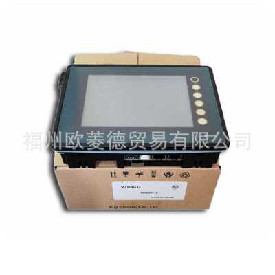 富士V810C  V810IC触摸屏 现价热销