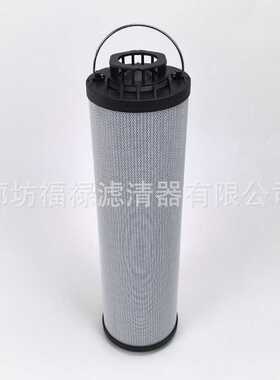 F061786液压滤芯 WHE20509 0850R010ECON SH74600 8520065滤芯