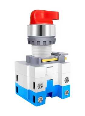 JS8085S防爆防尘防腐转换开关二档三档银点开闭两开孔22mm