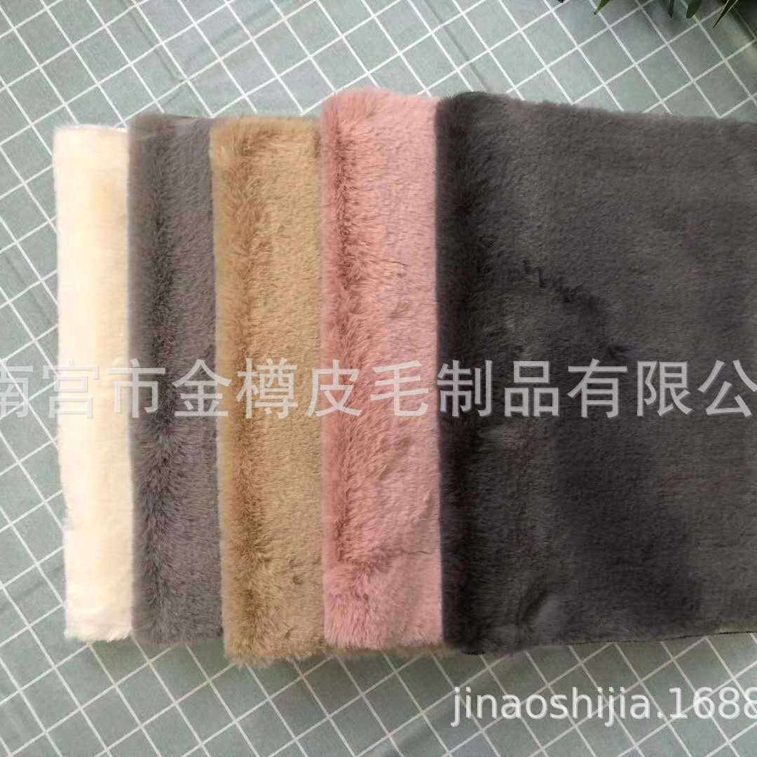 源头工厂仿兔毛长方形地毯 客厅卧室可水洗满铺现代北欧ins地毯