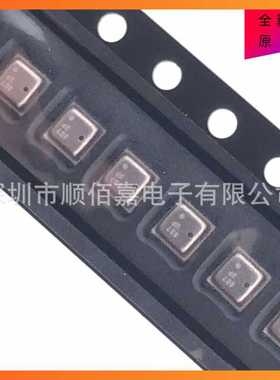 BME680 LGA-8 气体湿度压力温度传感器 SPI输出 传感器变送器