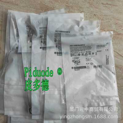 XS112BHPAL5 XS112BLPBL2 XS112BLNAL2 XS112BLPAM12接近传感器