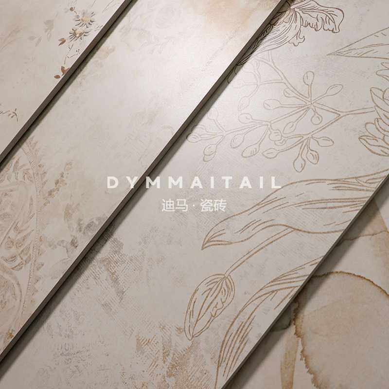 法式米黄柔光600x1200复古卫生间花砖厨房浴室背景墙墙砖瓷砖