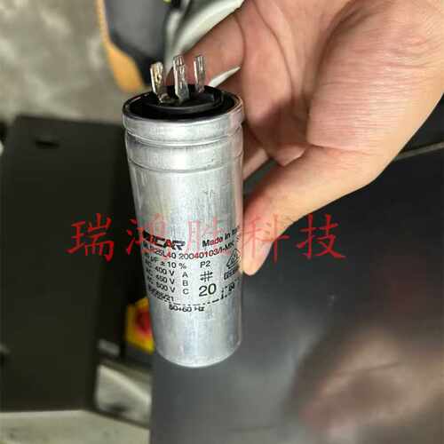 MLR25L4020040103/I-MK SH ICAR 20uF 400V 插片式 进口启动电容
