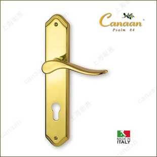 迦南Canaan意大利原装 进口铜门锁PVD金房门锁皇金系列154P型号