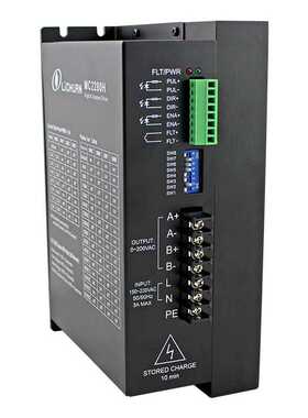 新力川两相110步进电机驱动器LC2280D替代MC2280H高压电机驱动器