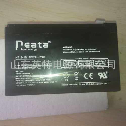 NEATA能特蓄电池 NT12-12 12V12AH/20HR直流屏电柜 UPS电源用电瓶