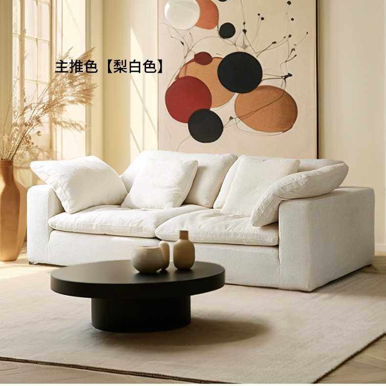 云沙发 客厅棉麻布艺沙发现代简约豆腐块羽绒沙发直排侘寂风沙发