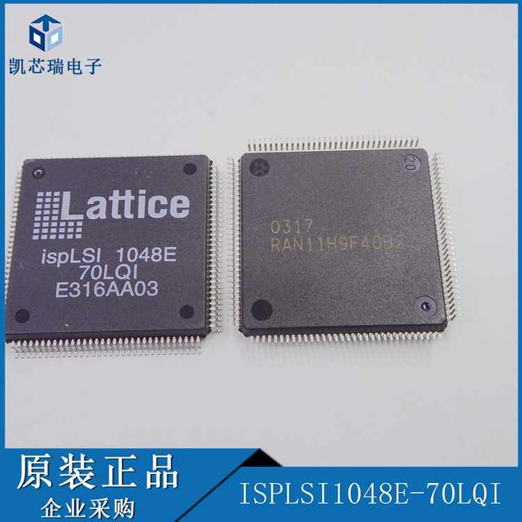 ISPLSI1048E-70LQI QFP-128 复杂可编程逻