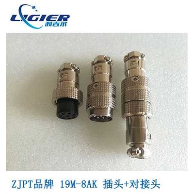 重强MAOJWEI 40M-8AE 大壳体航空插头