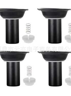 适用于XVZ1300 XVZ1300D 1986 - 1993化油器柱塞套件