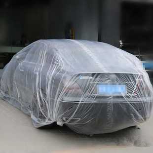 shop paint 4.8m cover 150m film body masking Car overspray