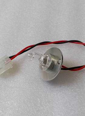 Mindray迈瑞BA88A半自动生化分析仪灯泡6V10W光源灯 带线