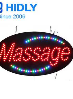 红色MASSAGE足浴按摩招牌发光字闪动跑马灯箱LED MASSAGE SIGN