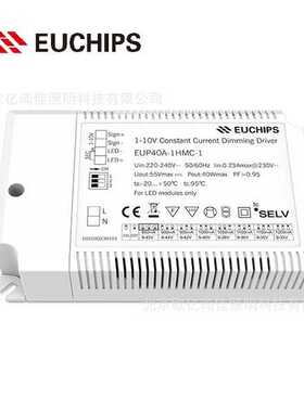 EUCHIPS欧切斯0-10V EUP40A-1HMC-1   750-1100mA恒流调光电源
