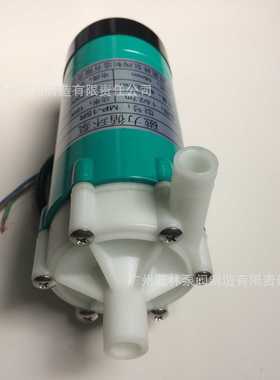 MP-15R磁力泵耐酸碱耐腐蚀氟塑料化工水泵微型磁力循环驱动泵