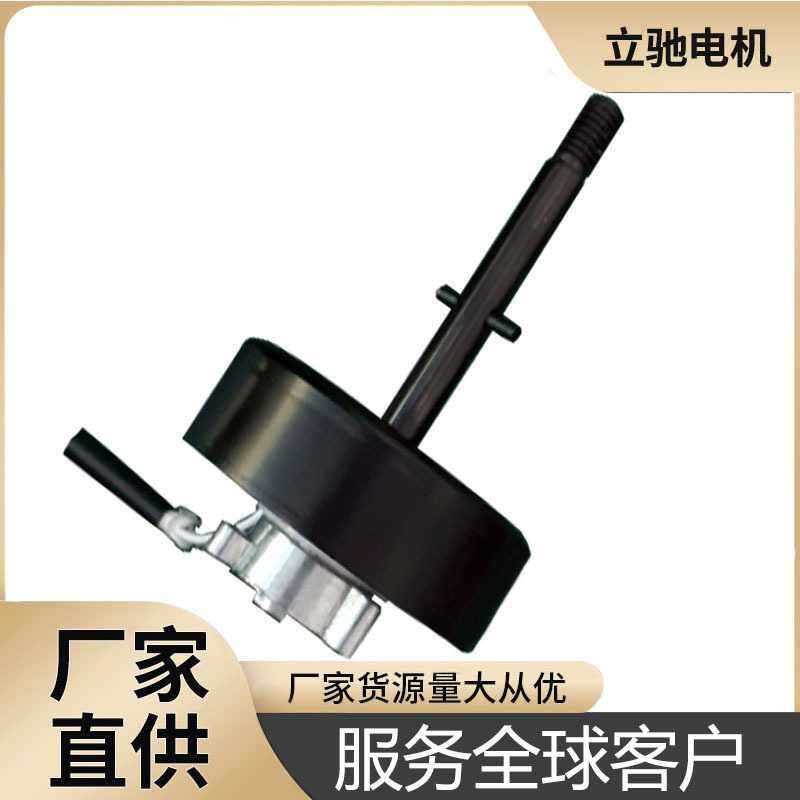 台式风扇空气净化器负离子消毒柜电机直流无刷电机12V24V低压方案