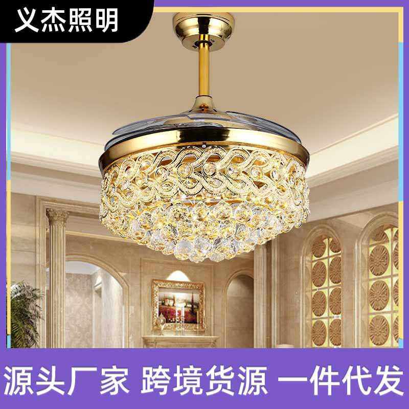 欧式轻奢豪华水晶风扇灯美式跨境110V灯具客厅吊扇灯中山灯饰工厂