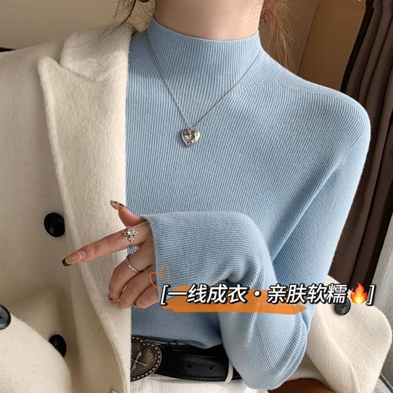 苏三三半高领打底衫女秋冬内搭可外穿无缝一体蓝色毛衣高级感上衣