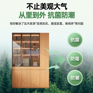 定制橡木书柜一体整墙全实木客厅储物柜书架靠墙T带玻璃置物展示