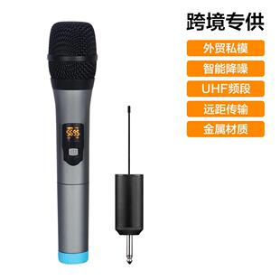 无线麦克风一拖二家用功放户外舞台音响会议手机直播声卡唱歌话筒