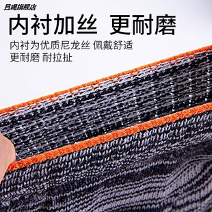 现货速发手套g男工地劳保线防滑尼龙加厚棉纱劳动工人手套干活耐