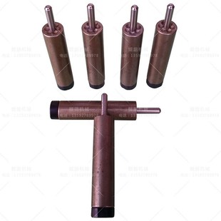 p铆钉机下模 浮心模冲针顶针模具 模具配件半空心钉翻边.模具下冲