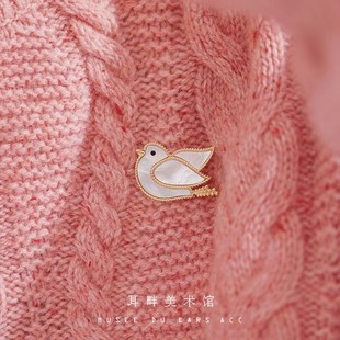 和平白鸽小胸针女款 A2025新款 天然母贝小众设R计奢华气质高级可爱
