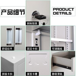 钢制办公文件k柜资料柜财务凭证柜带锁档案柜保密柜矮柜更衣 热卖