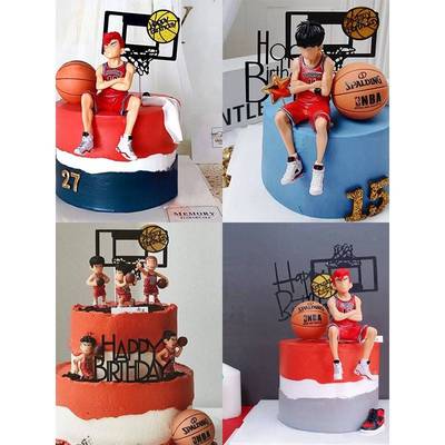 篮球系列主题男孩生日蛋糕装饰流川枫樱木花道篮球球鞋球队摆件