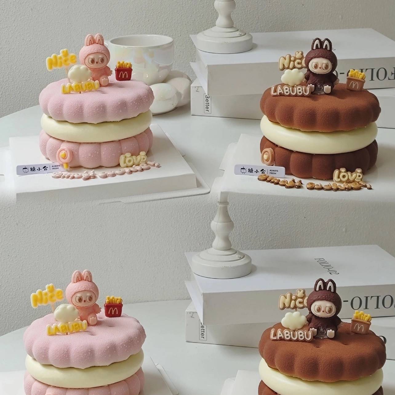 拉布布儿童生日蛋糕装饰卡通摆件emoji表情夹心饼干蛋糕装扮插件