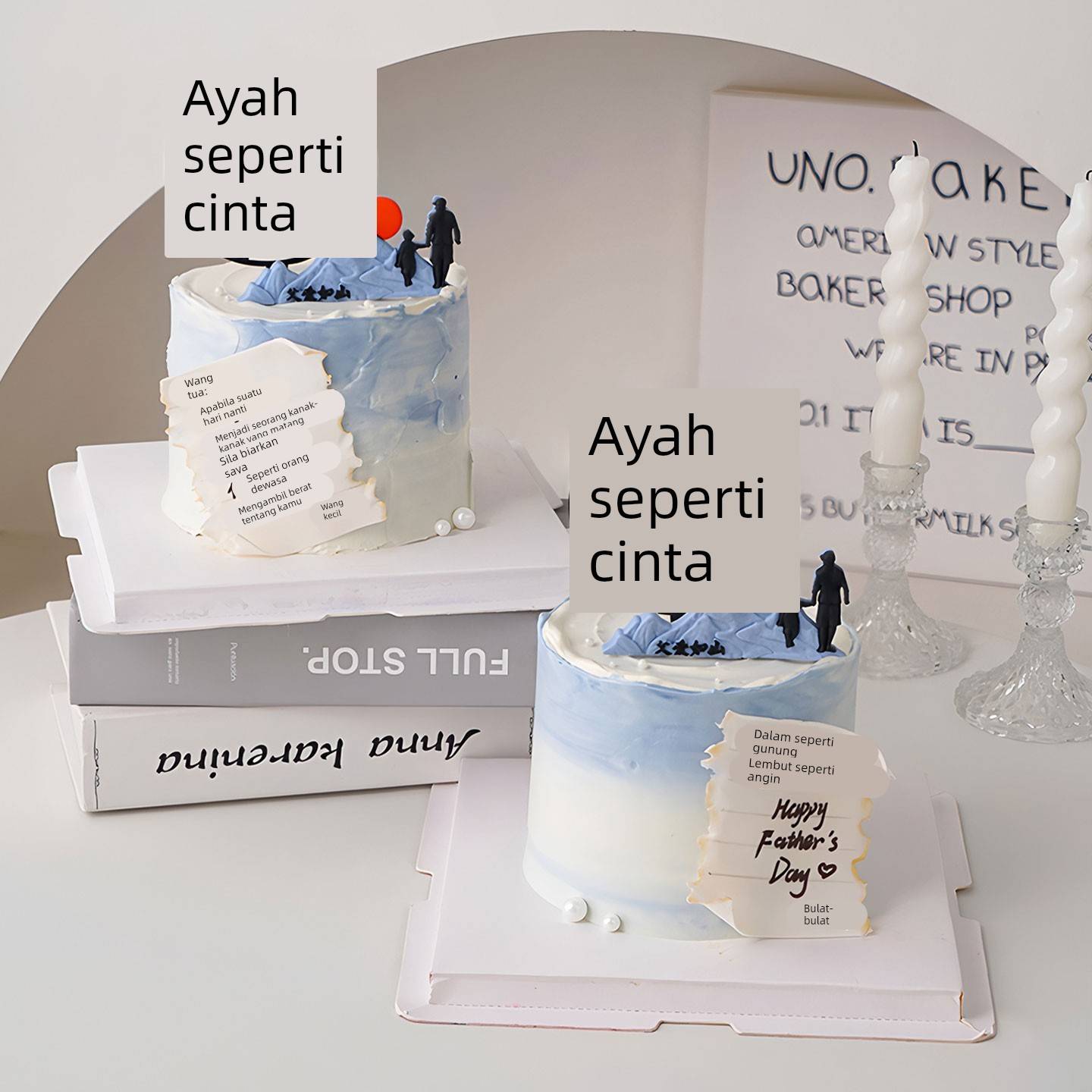 2025父亲节新款蛋糕装饰插件父爱如山亚克力爸爸生日布置烘焙摆件