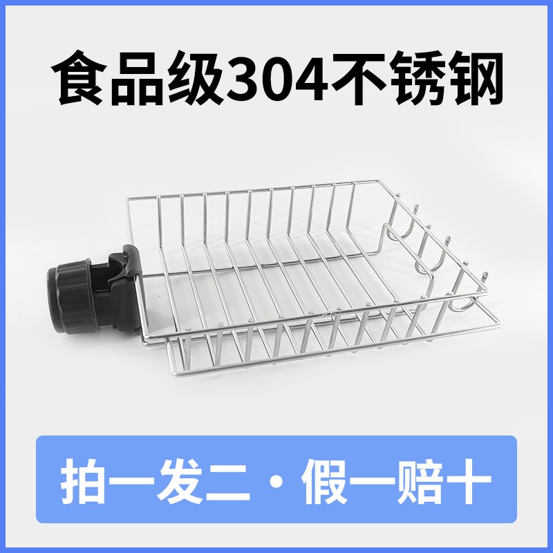 2025水龙头置物架沥水架收纳层架海棉洗碗布厨房免打孔化妆室置物