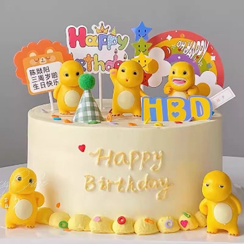 胖胖网红奶龙蛋糕装饰可爱黄色小奶恐龙笑脸摆件彩虹甜品插件