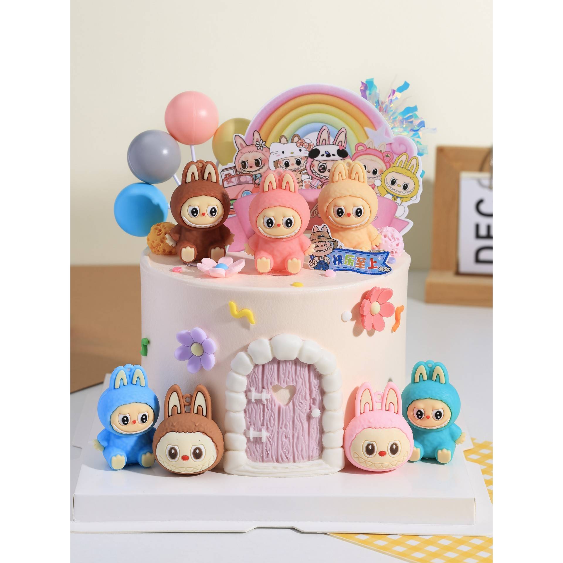 彩色坐姿兔子小熊小兔头蛋糕装饰摆件布布生日蛋糕插件儿童插件