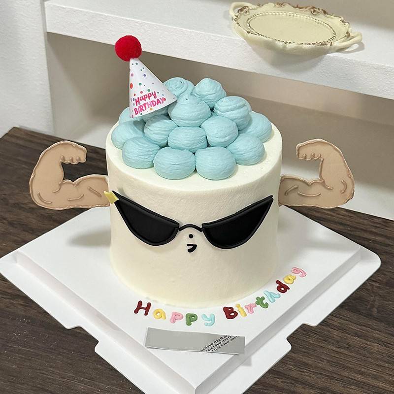 网红酷狗肌肉生日蛋糕装饰摆件眼镜奶油小狗迷你菠萝墨镜蜡烛插件