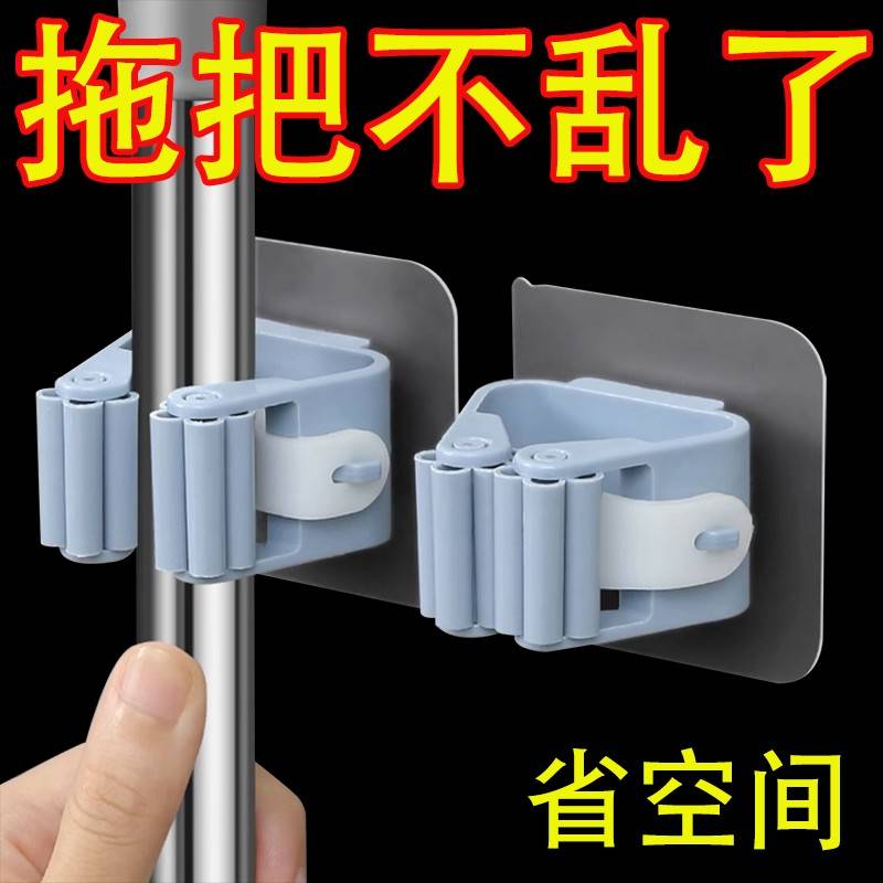 收纳神器小商品生活日用品玩意百货居家居好物件东西家用大全实用